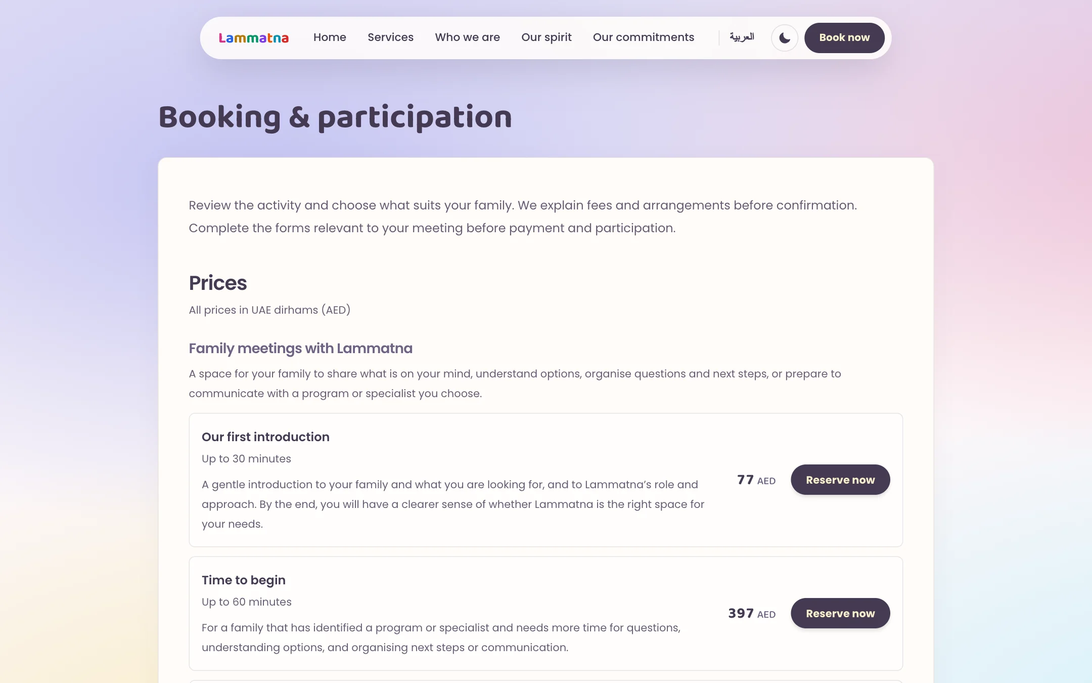 The booking page: prices for family meetings, each with a duration, a price in dirhams and a Reserve now button