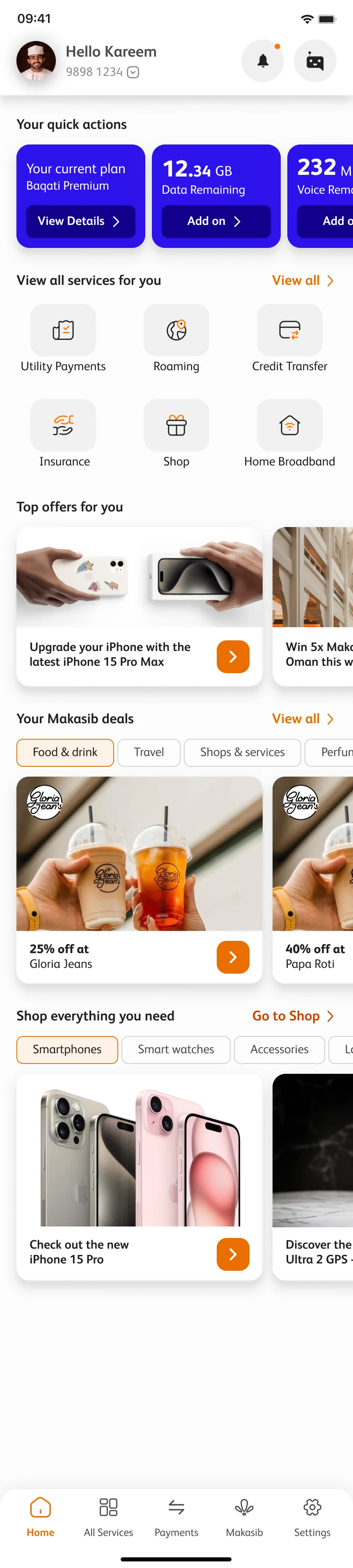 The Omantel super app home for a Baqati customer: Hello Kareem, quick actions for plan, data and minutes, services, top offers, Makasib deals and the shop