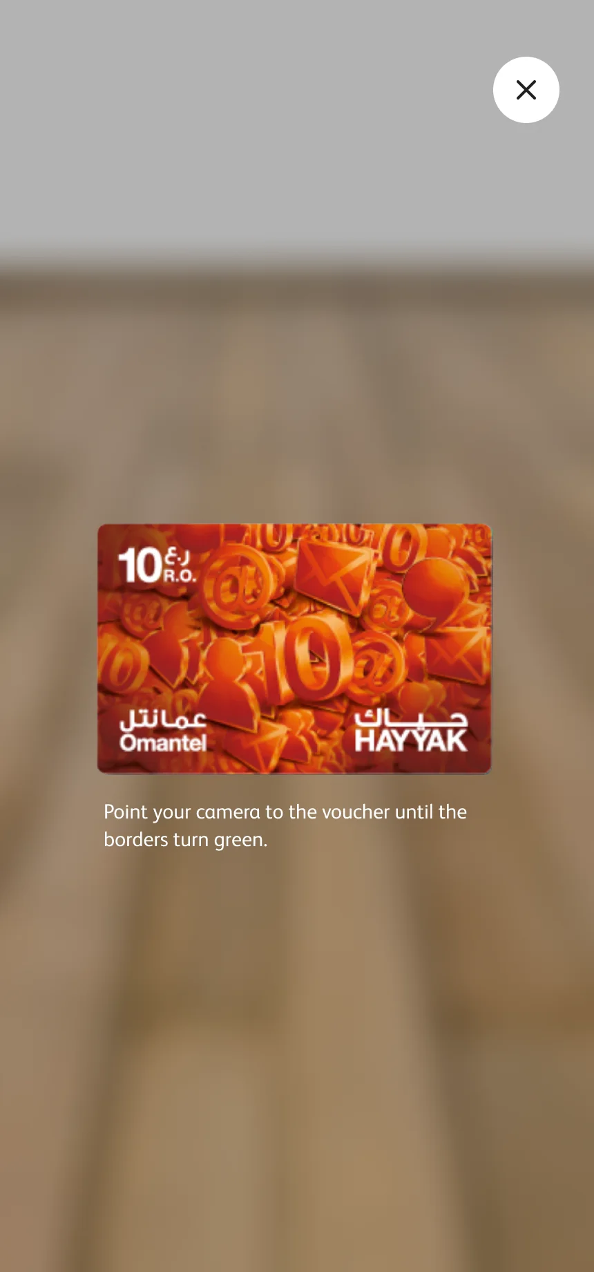 Scanning a top-up voucher with the camera