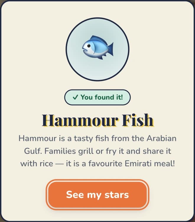 Lesson card: Hammour Fish. Hammour is a tasty fish from the Arabian Gulf that families grill or fry and share with rice.